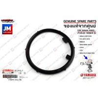 ราคา 54PF414G1000 ซีลยางปั๊มน้ำมันเชื้อเพลิง เเท้ศูนย์ YAMAHA NMAX 2016-2025, R15, FREEGO, GT125, R15 2015-2022, WR155, GT125 (10362818711)