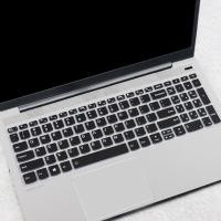 ราคา พร้อมสต็อกฟิล์มคีย์บอร์ด Lenovo LOQ Essential (15 ", 10) 15 นิ้วแล็ปท็อปคีย์บอร์ด Protector Lenovo IdeaPad Slim 3i โน้ตบุ๊คผิวแป้นพิมพ์ (28095776991)