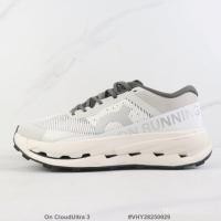ราคา On CloudUltra 3 On CloudUltra Little Monster รองเท้าวิ่งดูดซับแรงกระแทกกลวงรุ่นที่ 3 RLPH (54966414264)
