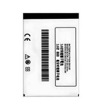 ราคา แบตเตอรี่ AANN4285B สําหรับ Motorola V180 V188 V220 V226 C375 C381 C550,Razr V3 V3c V3E V3i V3m V3r V3t V3Z,E V3Z, E3KR โทรศัพท์ RO (53262147612)