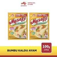 ราคา อินโดนีเซีย AJINOMOTO AJINOMOTO ยี่ห้อไก่เนื้อปรุงรสไก่ผงไก่สาระสําคัญซุปฐานปรุงรส 100g * 2 แพ็ค LS81426 @ (51915991806)