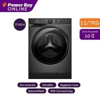 ราคา [จัดส่งพร้อมติดตั้ง] ELECTROLUX UltimateCare 700 เครื่องซักผ้า/อบผ้า ฝาหน้า Inverter 11/7 kg รุ่น EWW1143R7SC + ฐานรอง (24936956140)
