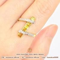 ราคา แหวนพลอยบุษราคัม พลอยไล่เฉดสี 1 กะรัต ประดับเพชรธรรมชาติ 20/0.10 กะรัต ตัวเรือนทองคำแท้ 90% ขนาดแหว (40181663267)
