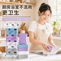 ราคา กลับบ้านอัตโนมัติ รายการส่งคืนสู่ท้องตลาด เครื่องขัดกระดาษทราย เครื่องขัดกระดาษทรายแบบดึงสามเท่าและการบีบอัดนาโนฟองน้ํายางลบมหัศจรรย์ (53916706578)