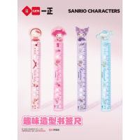 ราคา IiGEN Yizheng Sanrio ของแท้การ์ตูน Kitty สไตล์บุ๊คมาร์คไม้บรรทัดน่ารักสาวหัวใจนักเรียน 15 ซม.ไม้บรรทัดเด็ก Kuromi การ์ตูนสไตล์บุ๊คมาร์คไม้บรรทัดแบบพกพา Big-Eared สุนัขยาวไม้ (50415962876)