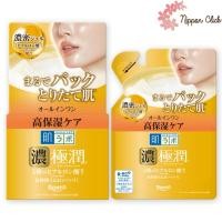 ราคา สีทอง Hada Labo perfect gel Gokujun All-in-one Gelฮาดะลาโบะ เจล กระปุก / รีฟิล นำเข้าจากญี่ปุ่น (18864916962)