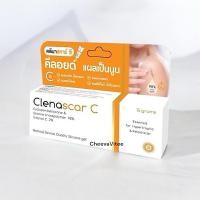 ราคา Clenascar c gel ลบรอยแผลเป็น รอยดำ 7 กรัม (1 หลอด) EXP 06/26 ล๊อตใหม่ล่าสุด (23558755056)