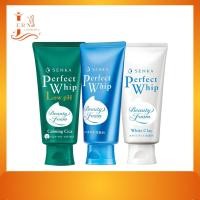ราคา SENKA PERFECT WHIP Senka เซนกะ เพอร์เฟ็ค วิป 3 สูตร 120 กรัม (48654289386)
