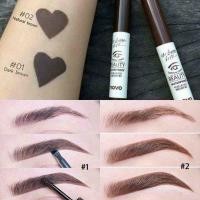 ราคา เจลเขียนคิ้วเกาหลีNOVO (31429520)