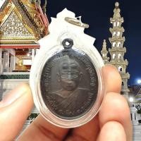 ราคา เหรียญทำน้ำมนต์ เนื้อนวโลหะ หลวงพ่อฤาษีลิงดำ วัดท่าซุง เลี่ยมกรอบกันน้ำอย่างดี ผู้ใดมีไว้บูชาอาราธนาทำน้ำมนต์พกติดตัว (16573049613)