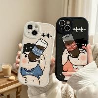 ราคา เคส Cute Coke Fat Ton สําหรับ iPhone 7-15 Pro Max, ฝาครอบกันกระแทกเต็มรูปแบบ (50056761025)