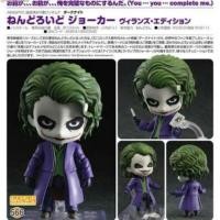 ราคา Nendoroid 566 (8019945)