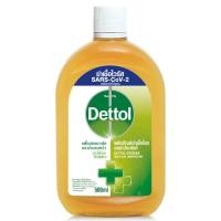 ราคา เดทตอลไฮยีน 500มล. Dettol Hygiene 500ml. (48517533376)