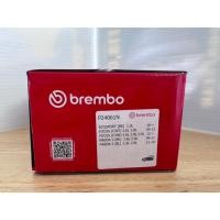 ราคา Brembo ผ้าเบรค เซรามิกคู่ หน้า หลัง MAZDA 3 1.6L-2.0L ปี04-14 FORD Focus 1.6L-2.0L ปี 05-12ขึ้น ECOSPORT P24061N (55865298077)
