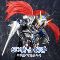 ราคา โปรโมชั่นร้านใหม่ Start-up SD Knight Gundam รุ่น Q BB Warrior สามก๊ก Chuangjie Legend of the World Heroes Assembly Model (47514214895)