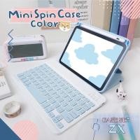 ราคา เคสแท็บเล็ตและชุดคีย์บอร์ดแม่เหล็ก case for air3/4/5/6 pro10.5 11inch,gen7/8/9/10 Keyboard&ปากกาสไตลัส for IOS Android (24839773984)
