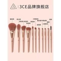 ราคา ชุดแปรงแต่งหน้า 3CE ลายดอกซากุระเคลือบน้ำตาล 11 ชิ้น พร้อมขนสัตว์สำหรับแป้งฝุ่น บลัชออน เฉดดิ้งจมูก และอายแชโดว์ (45516012378)