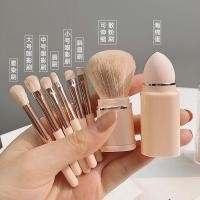 ราคา MAKE UP BRUSH SET TELECOSPIC MAKE UP BRUSH PREMIUM CONTENTS 8PCS / MULTIPURPOSE PORTABLE MAKE UP BRUSH 8 IN 1 (29987921925)