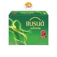 ราคา แบรนด์ซุปไก่สกัด 65 มล.แพ็ค12#แบรนด์#ซุปไก่#ซุปไก่สกัด#BRANDS*ผลิตภัณฑ์ในภาพใช้สำหรับเลือกขนาด รส เท่านั้น* (7547242636)