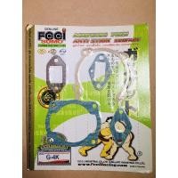 ราคา ชุดปะเก็นเครื่องตัดหญ้า G-4k fcci (สตอเบอรี่) (11756336033)