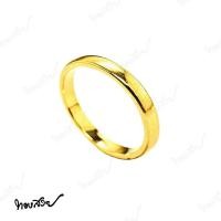 ราคา แหวน 1/2 สลึง ลาย สายเพชรเงา [ทองสวย] (40932607095)