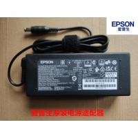 ราคา เดิมสนับสนุน Epson DS-760 770 775 780 860 870 875 เครื่องสแกนเนอร์อะแดปเตอร์ (52262238896)
