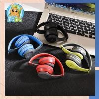 ราคา 5 สีหูฟังบลูทูธ P47 เสียงดี Wireless Bluetooth Stereo Headset หูฟังบลูธูทไร้สาย Headphones (9502089132)