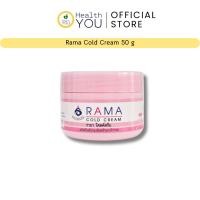ราคา รามา โคลด์ครีม 50 กรัม | Rama Cold Cream 50 g | ออกใบกำกับภาษีได้ | HealthYou (17395832193)