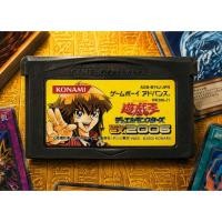 ราคา แผ่นเกม GBA Yu-Gi-Oh! Duel Monsters EX 2006 โซน jp มีแต่ตลับเล่นได้ปกติ (57215702672)