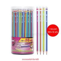 ราคา 1 กระบอก 100+10 แท่ง Masterart ดินสอดำ Blacklead Pencil HB By thenetwork (54264158813)