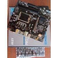 ราคา เมนบอร์ด Msi Pro h610m-e ddr4 สภาพใหม่มาก99% (23157597164)