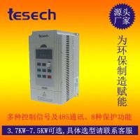 ราคา อินเวอร์เตอร์ขนาดใหญ่ขนาดกลางสามแจกัน 380V 11/15/22KW/30/37/45KW การออกแบบเปลือกพลาสติกดูแลการกระจายความร้อน (49264157251)