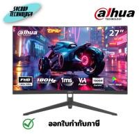 ราคา DAHUA รุ่น DHI-LM27-E230CN ขนาด 27 นิ้ว (VA 180Hz) จอมอนิเตอร์ ประกันศูนย์ (27127235033)