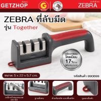 ราคา Zebra ที่ลับมีด แท่นลับมีด ที่ลับมีดม้าลาย Together รหัส 990699 หัวม้าลาย (ด้ามสีแดง) (55863219399)