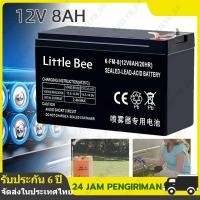 ราคา COD รับประกัน 1 ปี แบตเตอรี่ 12v 8ah แท้ battery ups แบตเตอร์รี่ แบต 12v 8ah (28973999163)
