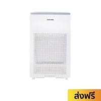 ราคา เครื่องฟอกอากาศ Kashiwa กรองฝุ่น PM2.5 ครอบคลุมพื้นที่ 45 ตร.ม. IM-004 - ฟอกอากาศ (45308193192)