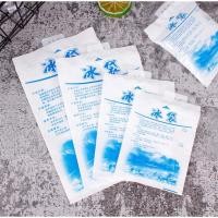 ราคา *พร้อมส่งในไทย* เจลเก็บความเย็น ถุงเก็บความเย็น ไอซ์เจล น้ำแข็งเทียม lce pack (3243048755)