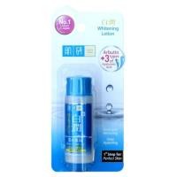 ราคา Hada Labo Arbutin Whitening Lotion 30ml (4017223336)