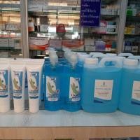 ราคา เจลแอลกอฮอล์ 1000 ml ,550 ml, พร้อมส่ง ราคาส่งส่งด่วน alcohol gel,แอลกอฮอล์,เจลล้างมือ,แอลกอฮอล์เจล (6325635924)