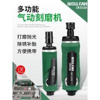 ราคา เครื่องแกะสลักเกรดอุตสาหกรรม, เครื่องเจียรลมความเร็วต่ำ, เครื่องขัด, เจียรลม, เจียรแบบมุม, อุปกรณ์ซ่อมยาง (26595517958)