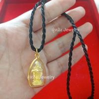 ราคา สร้อยเชือกร่ม + จี้หลวงพ่อคูณปริสุทโธ สร้อยยาว 20 นิ้ว พระแท้ผ่านพิธี (45017821811)