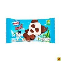 ราคา เนสท์เล่ ไอศกรีม เอสกิโม แพนด้า 60 ก. (45117877774)