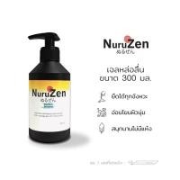ราคา Nuruzen Fun Nuru gel นูรูเซนเจล เจลหล่อลื่น ยืดได้ แห้งช้า รุ่น standard sensation ขนาด 300 ml (27983747275)