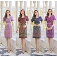 ราคา ชุดเดรสไหมทอลายไทยแพรวา (21671763875)
