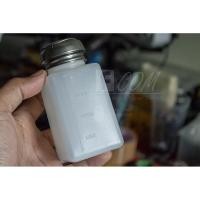 ราคา ขวดใส่ฟลักซ์ ใส่แอลกอฮอร์ขนาด200ml (5254274065)