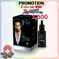 ราคา Kerryส่งฟรี!!!! J-Hair Serum เจแฮร์ เซรั่ม ปลูกผม ปลูกหนวด (2014614283)