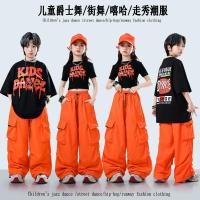 ราคา ชุดแดนเซอร์ ผู้หญิง ชุดเต้น cover dance ชุดการแสดง ชุดเต้นแจ๊ส ชุดเต้นเด็ก ลีดเดอร์ ร้องเพลง hip hop ชุดเต้นเด็กผู้ชาย ฮิปฮอป แดนเซอร์ เท่ๆเสื้อ (54709465777)