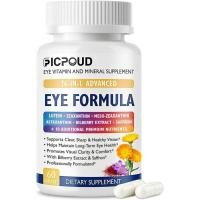 ราคา Neurobella Eye Formula 16in1 Eye s and Mineral with Lutein 20mg Zeaxanthin 4mg & MesoZeaxanthin 10mg Astaxanthin Omega 3 Bilberry & Saffron Eye Health 60 แคปซูล (49815123331)