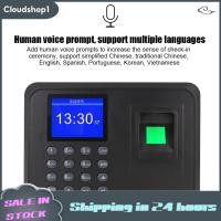 ราคา cloudshop1 2.4in หน้าจอเครื่องบันทึกเวลาด้วยลายนิ้วมือด้วยรหัสผ่านไบโอเมตริกซ์ (51916705183)