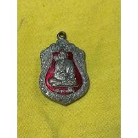 ราคา เหรียญสมเด็จโตหลังหลวงปู่เทพวัดถ้ำญาณสังวรจ.สระบุรี (46261976857)